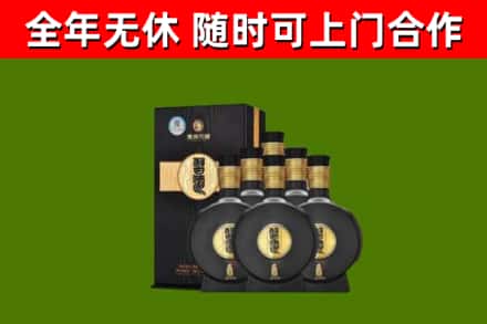 钟祥市回收习酒