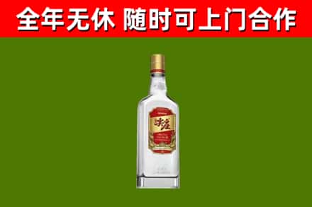 钟祥市回收尖庄酒