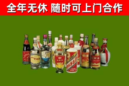 钟祥市回收白酒