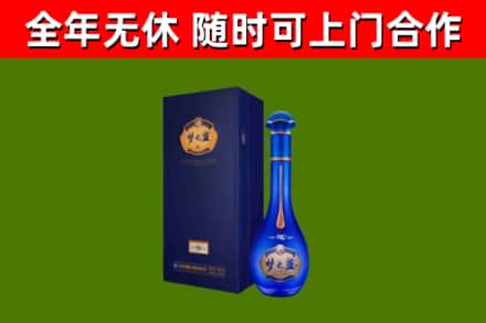 钟祥市回收梦之蓝M6